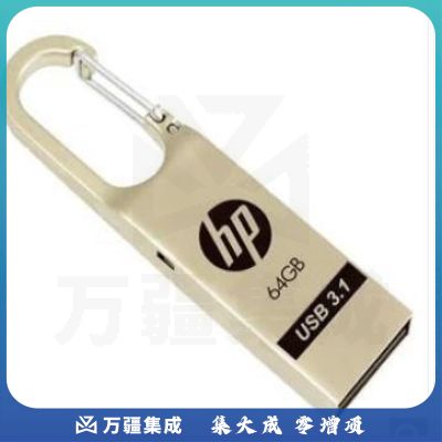 HP/惠普X760W 64GB高速便携USB3.1U盘64G金属U盘个性商务挂钩U盘
