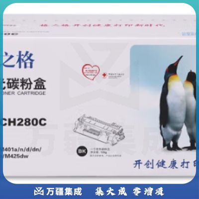 格之格/G&G NT-CH280C