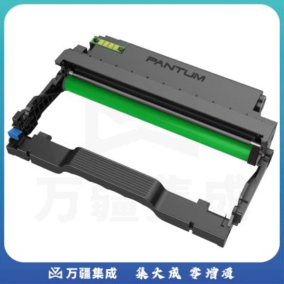 奔图(PANTUM)DL-413 硒鼓 适用于P3305DN/M7105DN