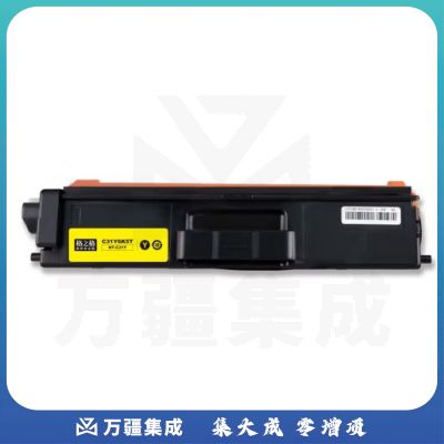格之格NT-C31Y硒鼓【商专版】-黄色 专业适用于光电通TOEC MP3100CDN/MP3105CDN