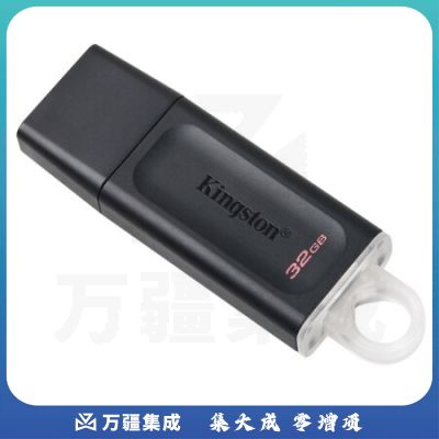 金士顿(Kingston)32GB USB3.2 Gen 1 U盘 DTX 时尚设计 轻巧便携