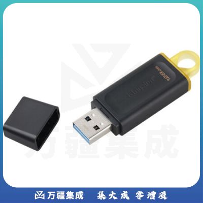 金士顿（Kingston）128GB USB3.2 Gen 1 U盘 DTX 时尚设计 轻巧便携