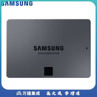 三星(SAMSUNG)4TB SSD固态硬盘 SATA3.0接口 870 QVO(MZ-77Q4T0B)