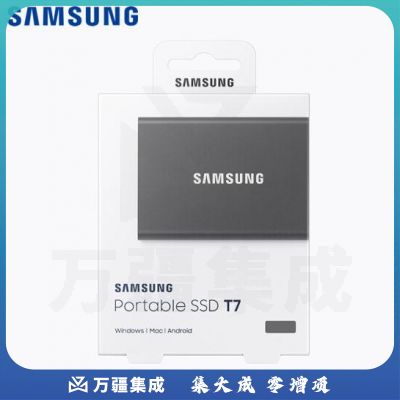 三星T7 500G Type-c USB 3.2 移动固态硬盘传输速度1050MB/s 黑色..