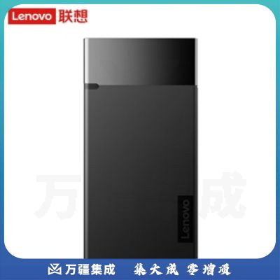 联想 lenovo)1TB移动固态硬盘K102 Type-C USB3.1 接口金属移动硬盘 抗震防摔高速PSSD 550MB/s