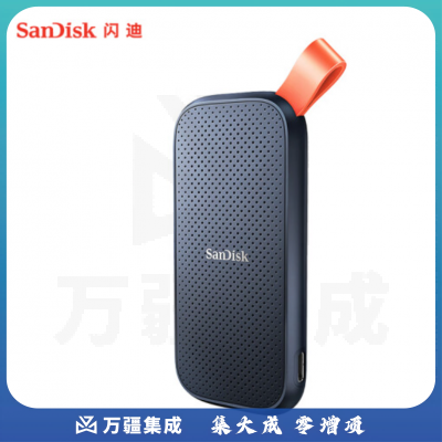 闪迪（SanDisk）1TB Type-c USB3.2移动固态硬盘