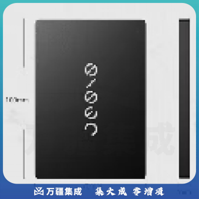 联想 固态硬盘 X750S   SATA3.0 1T