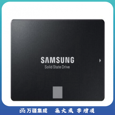 三星(SAMSUNG)500GB SSD固态硬盘 SATA3.0接口 870 EVO(MZ-77E500B)