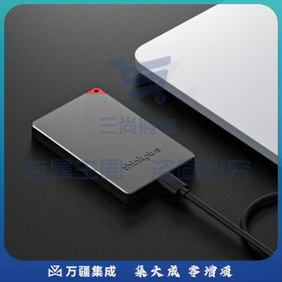 联想 thinkplus移动固态硬盘 USB3.1高速PSSD移动硬盘小巧便携读取400MB/S US100黑色 1T