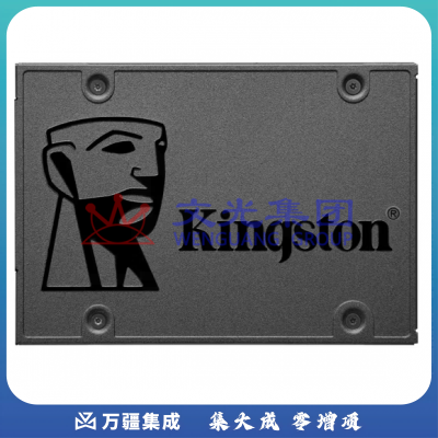 金士顿 480GB SSD固态硬盘 A400系列 SATA3.0接口
