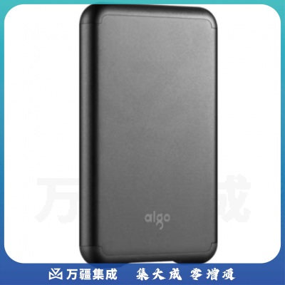 爱国者(aigo)1TB USB 3.2 移动固态硬盘 (PSSD) S7 读速高达520MB/s 轻薄抗震