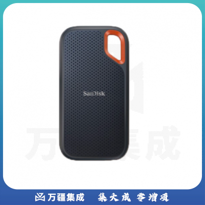 闪迪(SanDisk)1TB Nvme移动固态硬盘(PSSD)E61至尊极速卓越版 ssd 传输速度1050MB/s IP55等级三防保护