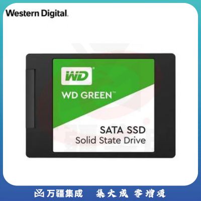 西部数据（WD） Green SSD固态硬盘 (+螺丝钉 套装版） 1TB SATA3.0接口 绿盘