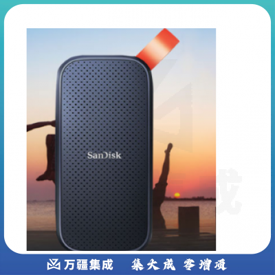 闪迪(SanDisk)2TB Type-c USB3.2 移动固态硬盘(PSSD)E30高速移动ssd 传输速度520MB/s 轻薄便携 2米防摔