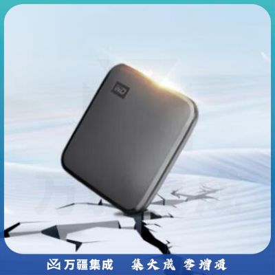 西部数据（WD）1TB 移动固态硬盘（PSSD）Elements SE新元素 SSD 便携迷你坚固防震 存储备份笔记本手机电脑