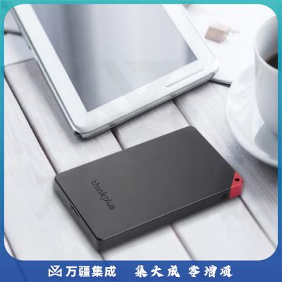 联想 thinkplus 【1T】移动固态硬盘 USB3.2高速PSSD移动硬盘  type-C 小巧便携读取400MB/S US100黑色  jcyd-230510115945