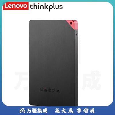 联想ThinkPlus 移动固态硬盘 USB3.1高速PSSD移动硬盘小巧便携 US100黑色 512G