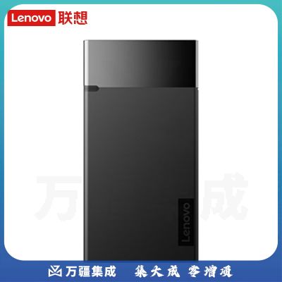 联想(lenovo)1TB移动固态硬盘 Type-C USB3.1 接口金属移动硬盘 抗震防摔高速PSSD 550MB/s