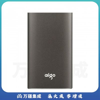 爱国者S01 固态移动硬盘USB3.0 SSD高速移动固态硬盘1T