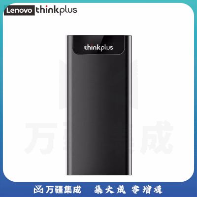 联想thinkplus US203 Type-c USB3.1移动固态硬盘PSSD 读速500MB/s 2T