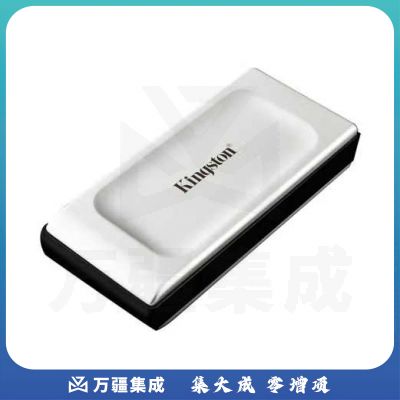 金士顿(Kingston) 便携式移动固态硬盘 SXS2000 1T