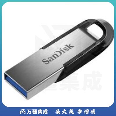 闪迪CZ73酷铄金属U盘 32GB   rjcx-230313135341