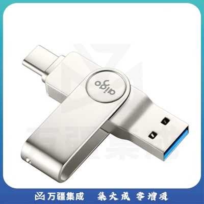 爱国者 aigo U盘 U356 64G (银) Type-C 手机U盘 炫酷高速款 双接口手机电脑用 USB3.1/USB3.2随机发货