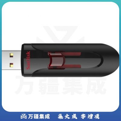 闪迪 （SanDisk） 128GB USB3.0 U盘 CZ600酷悠 黑色 USB3.0入门优选 时尚办公必备   PJ.422