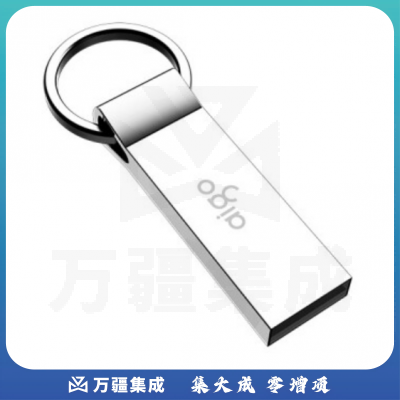 爱国者(aigo)16GB优盘U盘 USB2.0 U盘 U210 金属U盘 车载U盘 银色 一体封装 带便携挂环U盘