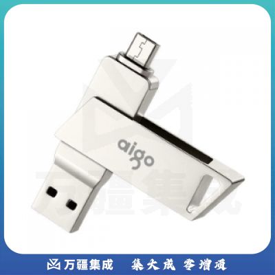 爱国者(aigo)64GB  Micro USB USB3.0 U盘 U385银色 双接口手机电脑两用