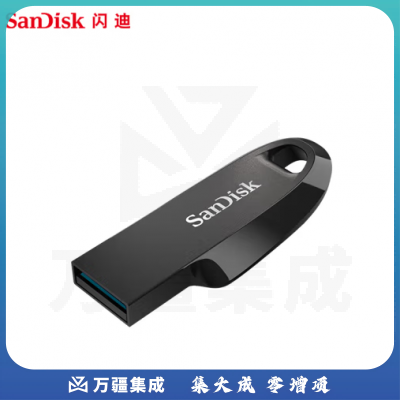 闪迪(SanDisk)128GB USB3.2 U盘 CZ550黑色 安全加密 数据恢复 学习电脑办公投标 小巧便携 车载 大容量优盘