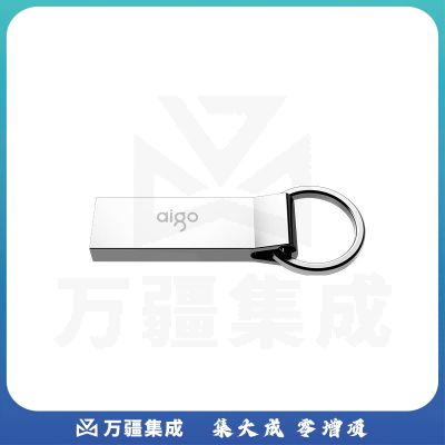 爱国者（aigo）32GB USB2.0 U盘 U210 金属U盘 车载U盘 银色 一体封装 便携挂环