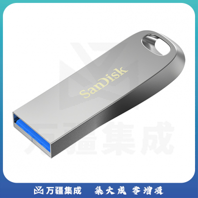 闪迪(SanDisk) 64GB USB3.1 U盘CZ74 读速150MB/s