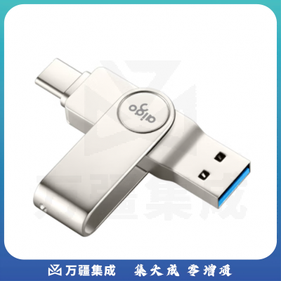 爱国者 U盘 U356 128GB （银） Type-C USB3.1 手机U盘 炫酷高速款 双接口手机电脑用