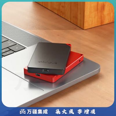 联想thinkplus256G移动固态硬盘USB3.2高速PSSD移动硬盘小巧便携读取400MB/SUS100黑色