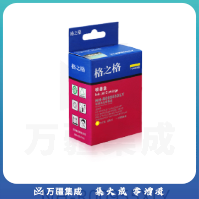 格之格/G&G NH-R00955XLY 墨盒 适用惠普8720 8710 8730 P27724dw 8210 8218打印机 黄色
