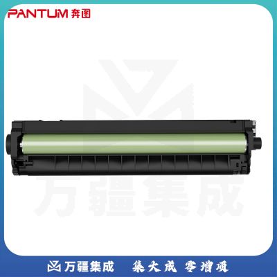 奔图(PANTUM)CTL-1100K黑色硒鼓 适用于激光打印机CP1100 CP1100DW CP1100DN