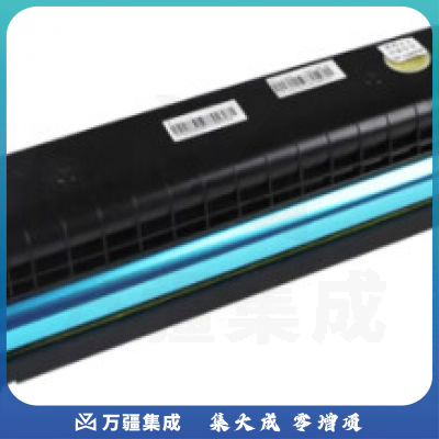 奔图/PANTUM  鼓粉一体 CTL-1100HY 黄色大容量硒鼓 适用于CP1100/CP1100DN/CP1100DW