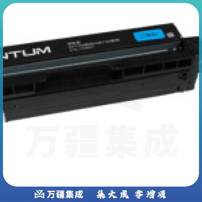 奔图/PANTUM  鼓粉一体CTL-1100HC 蓝色大容量硒鼓 适用于CP1100/CP1100DN/CP1100DW