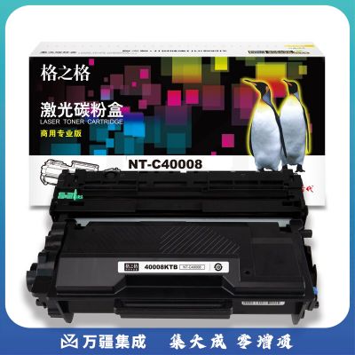 格之格NT-C40008商用专业版适用于光电通TOEC OEP400DN/OEP4010DN/MP4 黑色 1支装