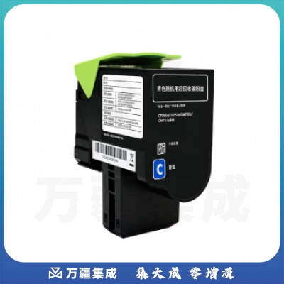 奔图(PANTUM)CTL-350HY 墨粉盒 黄色大容量单只装 适用于CP2500DN(智享版)/CM7000FDN(智享版)约5000页