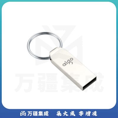 爱国者 U268 U盘16G 金属迷你防水U盘商务U盘