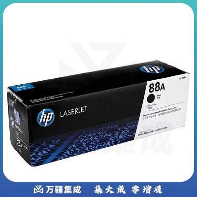 惠普 HP CC388AD 88A 黑色单只装硒鼓 1500页  1106/1108/M1213/1216/1136/M202/M226/M126/M128