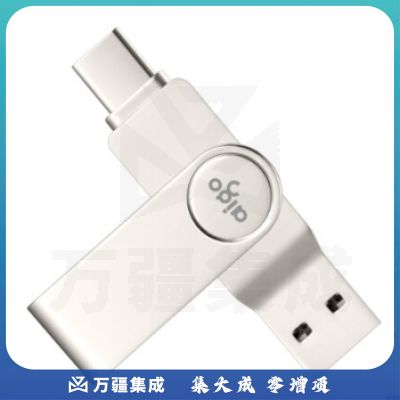 爱国者  U盘 U356 128GB (银) Type-C USB3.1 手机U盘 炫酷高速款 双接口手机电脑用