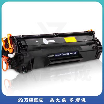 得力DBH-388AT硒鼓激光打印机碳粉盒黑色易加粉 适用打印机P1108/P1007/P1008/P1106/P1136/M1213nf/M128fw/M202dw/M226dw