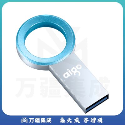 爱国者（aigo） 128GB USB3.1接口 U盘 U520 金属系列 高速读写