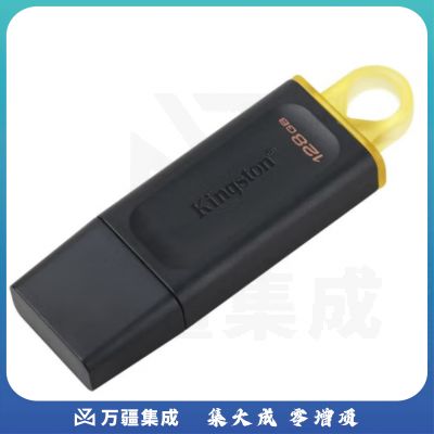 金士顿(Kingston)u盘  USB3.2 Gen 1  DTX高速车载闪存优盘 128GB