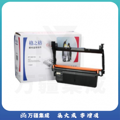 格之格(G&G) 硒鼓 NT-DS116 适用于三星SL-M2626/2626D/2676N/2676FH/2826ND/2876HN