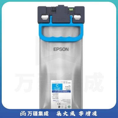 爱普生(EPSON)原装T05A2 青色墨袋墨盒 适用WF-C878Ra/WF-C879Ra打印机墨水