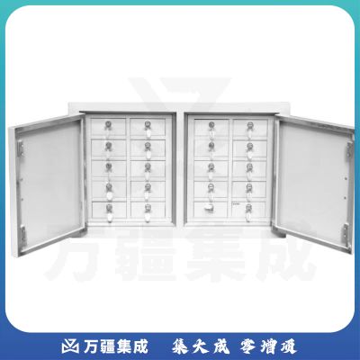 信安伟业国融手机屏蔽柜GR-SJG-I（20格常规款）